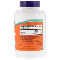 MAGNESIUM MALATE 1000 mg 180 Таблеток