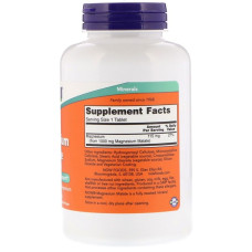 MAGNESIUM MALATE 1000 mg 180 Таблеток