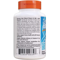Vitamin K2 as MK-7 (60 капсул)