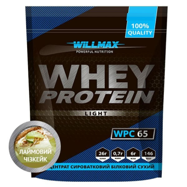 Сироватковий протеїн Willmax Whey Protein Light 65% 1000g