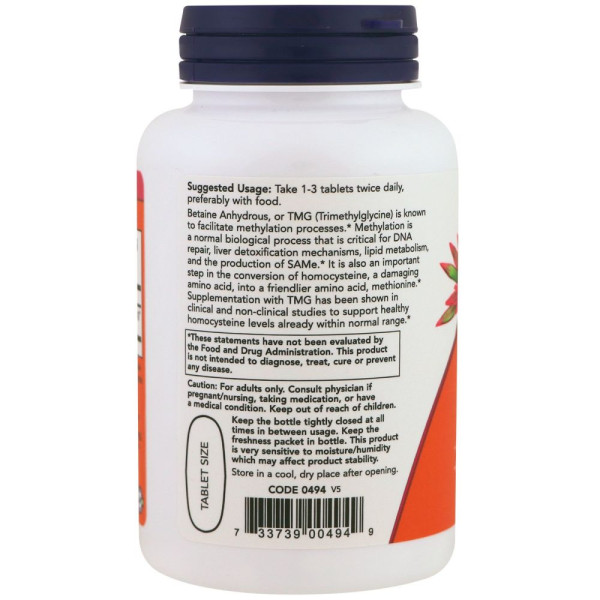 TMG 1000MG 100 Таблеток TMG 1000MG 100 Таблеток