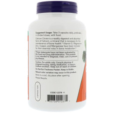 CALCIUM CITRATE 240 Капсул