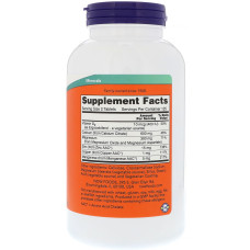 CALCIUM CITRATE 250 Таблеток