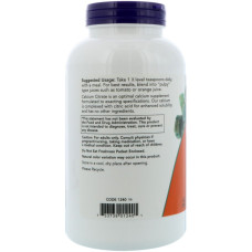 Calcium Citrate Pure Powder (227 г)
