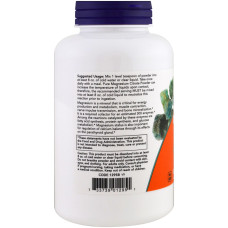 MAGNESIUM CITRATE POWDER 8 OZ 227 г