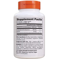 Energy + CoQ10 NADH и B12 (60 капсул)