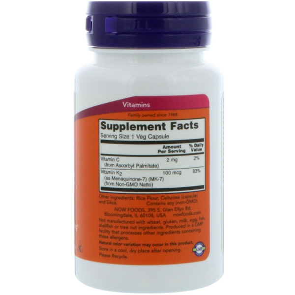 Витамин К2 NOW foods VITAMIN K-2 (MK7) 100 мкг 60 Капсул Витамин К2 NOW foods VITAMIN K-2 (MK7) 100 мкг 60 Капсул