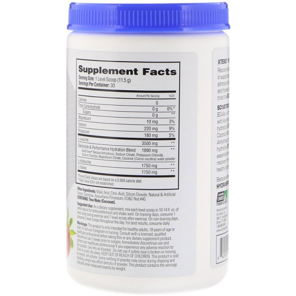 Xtend Hydra Sport (345 Грам) Xtend Hydra Sport (345 Грам)