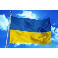 Прапор України габардин 90*135 см