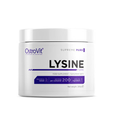 LYSINE (200 грам)