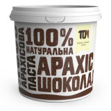 АРАХИСОВАЯ ПАСТА С ШОКОЛАДОМ (1000 грамм) АРАХИСОВАЯ ПАСТА С ШОКОЛАДОМ (1000 грамм)