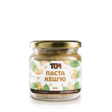 Паста кеш'ю (180 грам)