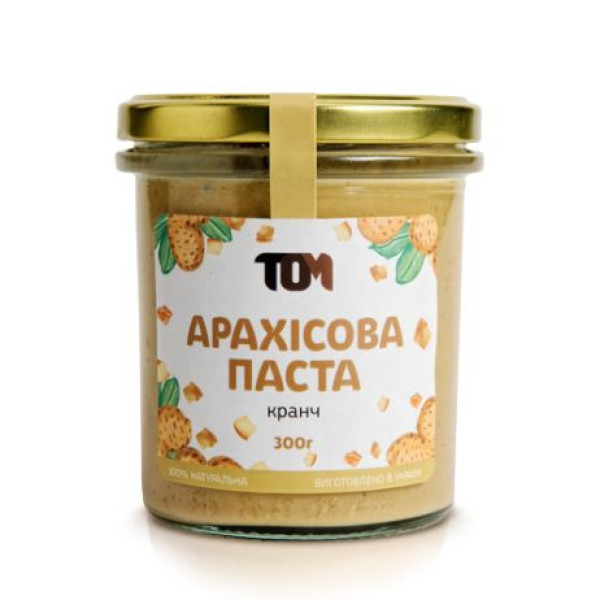 АРАХІСОВА ПАСТА КРАНЧ (300 грам) скло