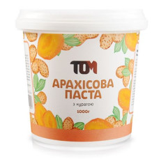 АРАХІСОВА ПАСТА З КУРАГОЮ (1000 грам)