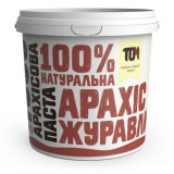 Арахісова паста з журавлиною (1000 грам)