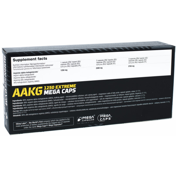 AAKG 1250 Extreme Mega Caps (120 капсул) AAKG 1250 Extreme Mega Caps (120 капсул)