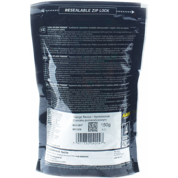 AAKG Xplode (150 грамм) AAKG Xplode (150 грамм)