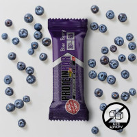 Блок Батончиків Power Pro 36% Sugar Free, 60 грам зі смаком Ягоди 20х60 грам(Без цукру)