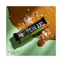 Блок протеїнових батончиків Go On Nutrition Protein Bar 33% 25x50 g Солона карамель (Salted Caramel) - 50 г блок - 25 штук (без цукру)
