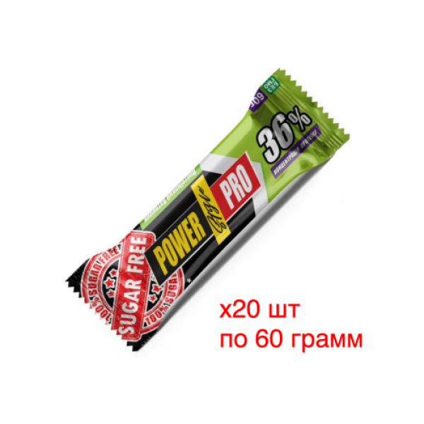 Блок Батончиків Power Pro 36% Sugar Free (Без цукру), 60 грам зі смаком Горіх 20х60 грам