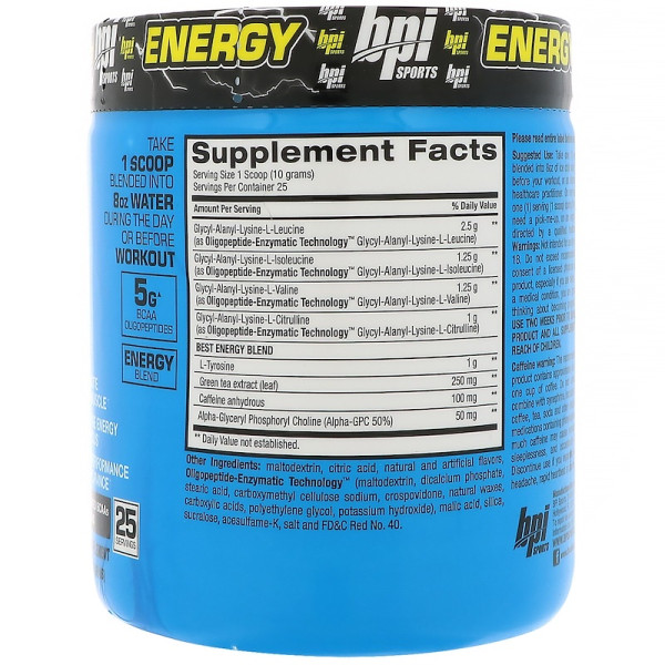 BEST BCAA W/ ENERGY (250 грамм)