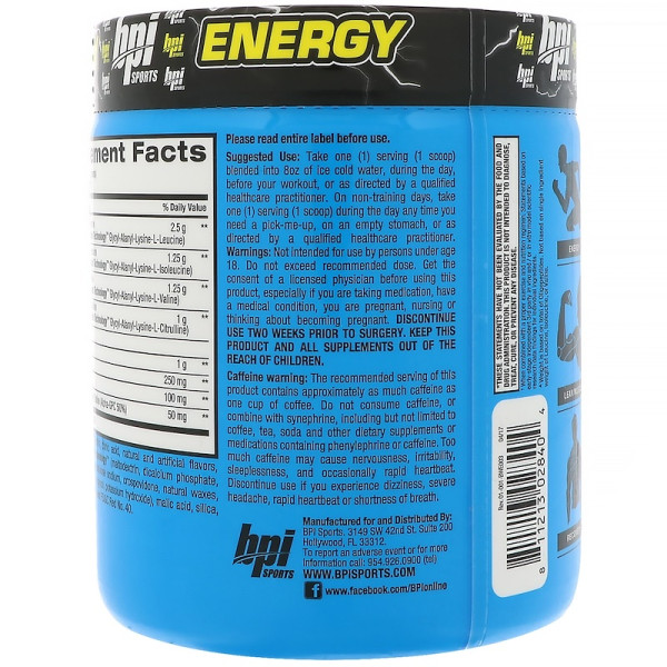 BEST BCAA W/ ENERGY (250 грамм)