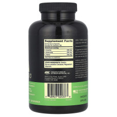 Амінокислоти Optimum Nutrition BCAA 1000 (200 капсул)