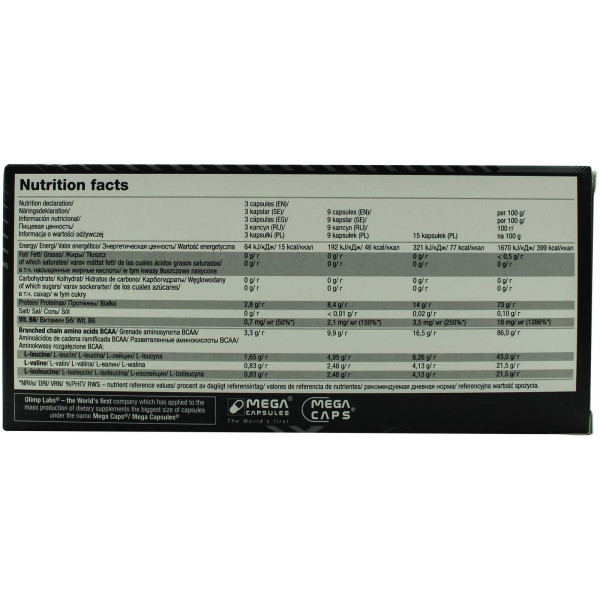 Аминокислоты OLIMP BCAA Mega Caps (120 капсул) Аминокислоты OLIMP BCAA Mega Caps (120 капсул)