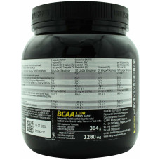 Амінокислоти OLIMP BCAA Mega Caps  (300 капсул)