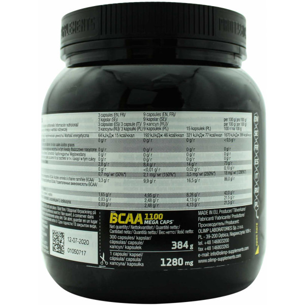 Аминокислоты OLIMP BCAA Mega Caps (300 капсул) Аминокислоты OLIMP BCAA Mega Caps (300 капсул)