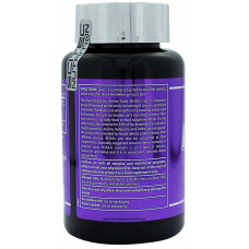 BCAA X (120 капсул)