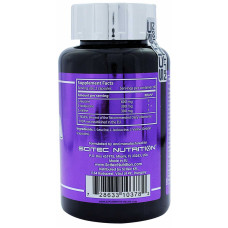 BCAA X (120 капсул)