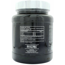 BCAA Xpress (500 грам)
