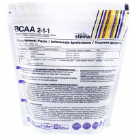BCAA 2.1.1 (500 грам)