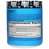 Best BCAA (300 грамм)