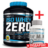 Iso Whey Zero (2.27 грамм) + Multivitamin for Men (60 таб) в ПОДАРОК! Iso Whey Zero (2.27 грамм) + Multivitamin for Men (60 таб) в ПОДАРОК!