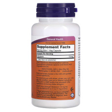 Для покращення сну, Melatonin Now Foods, 10 мг, 100 вегетаріанських капсул