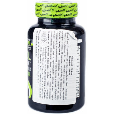 Wianabol (90 капсул)