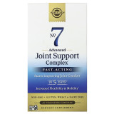 Хондропротектор Solgar No.7 Joint Support Комплекс комфорт та підтримка суглобів 30 капсул Хондропротектор Solgar No.7 Joint Support Комплекс комфорт та підтримка суглобів 30 капсул