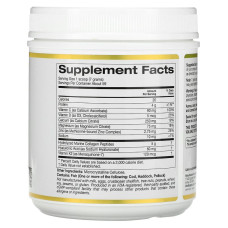 Хондропротектор для суставов и связок California Gold Nutrition Bone Food 411 грамм