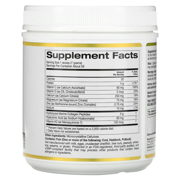 Хондропротектор для суставов и связок California Gold Nutrition Bone Food 411 грамм