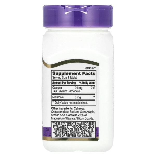 Мелатонін 21st Century Melatonin 5 mg (120 таблеток)