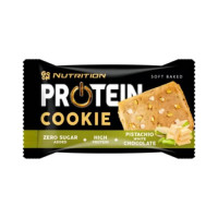 Протеиновое печенье Go On Nutrition Cookie Фисташка белый шоколад (pistachio white chocolate) – 50 г (без сахара)
