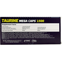 Таурин OLIMP Taurine (120 капсул)