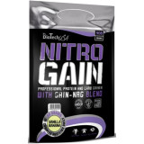 Nitro Gain (908 грамм)