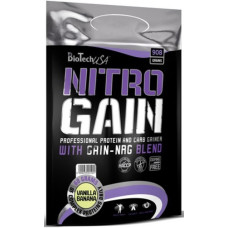Nitro Gain (908 г)