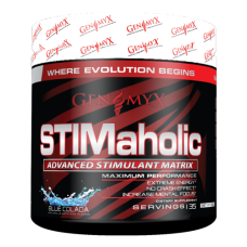 STIMaholic (117 грамм)