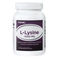 L-lysine 1000 (90 капсул)