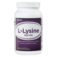 L-lysine 500 (250 капсул)