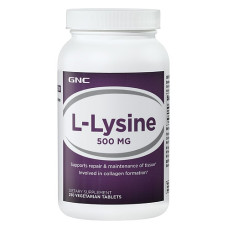 L-lysine 500 (250 капсул)